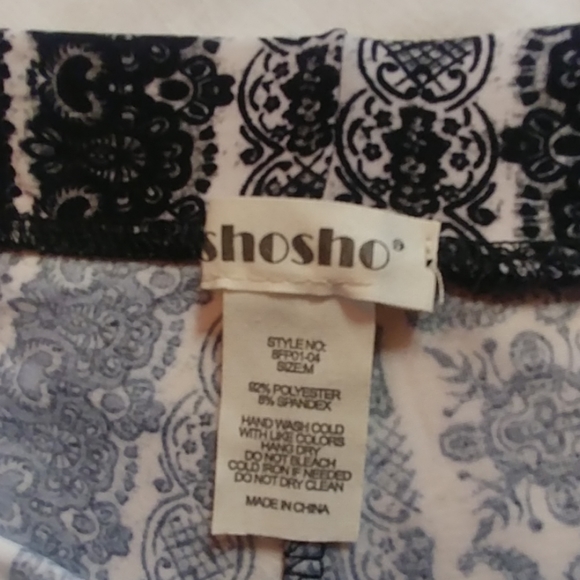 Woman's pants - Picture 2 of 2